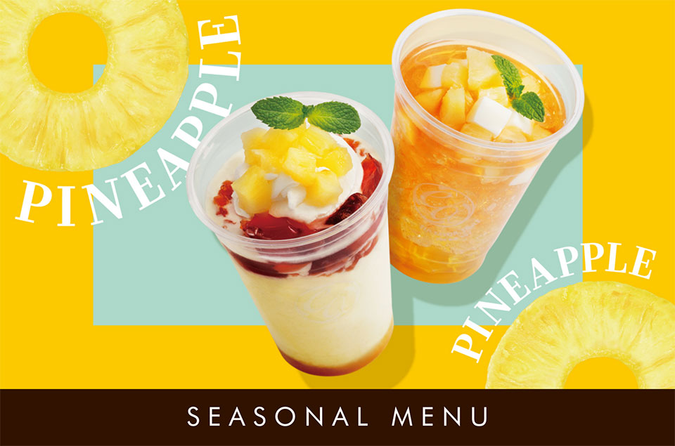 SEASONAL MENU
