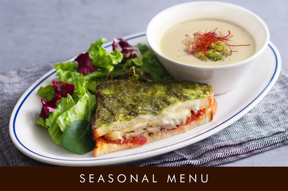 SEASONAL MENU