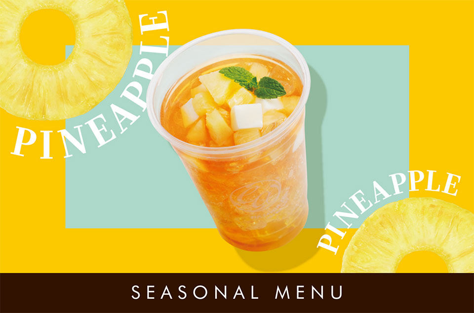 SEASONAL MENU